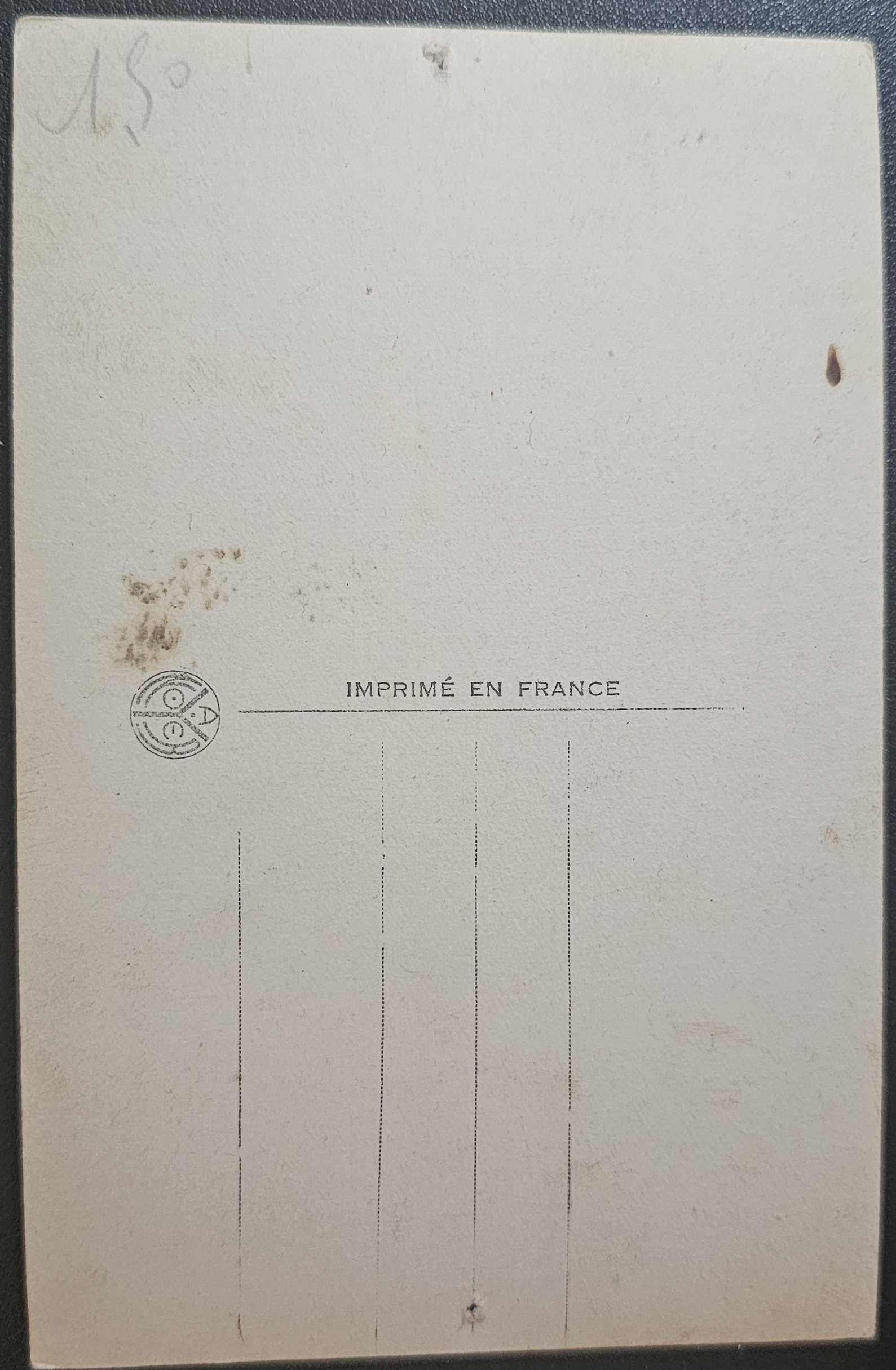 (image for) Jean-Pierre Aumont #0034